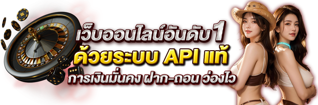 Crownx8 นิยามใหม่ของความบันเทิงและการเดิมพันออนไลน์ยุคดิจิทัล 